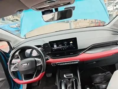Geely Emgrand S