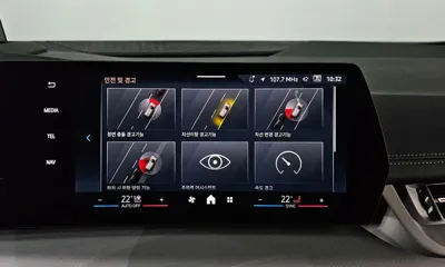 BMW 2-Series