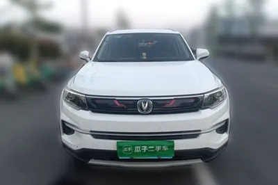 Changan CS35PLUS