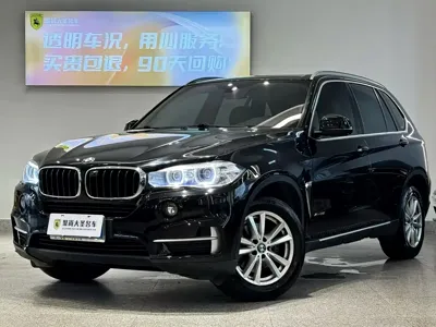 BMW X5 (Import)