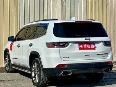 Jeep Grand Commander