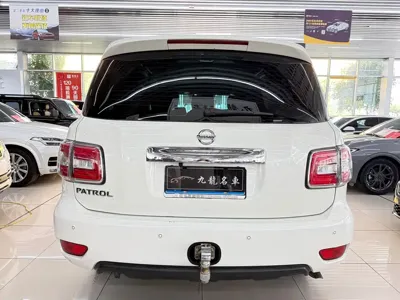 Nissan Patrol