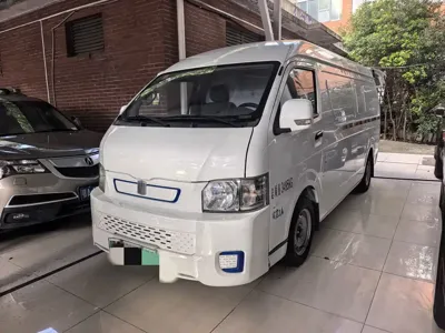 Yuan Cheng Yuan Cheng Xingxiang E6