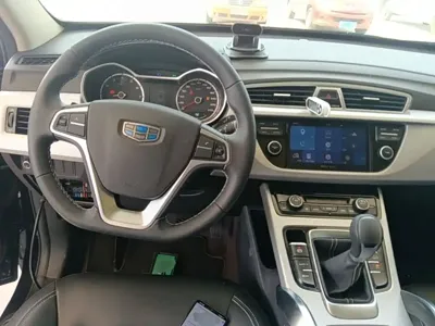 Geely Boyue