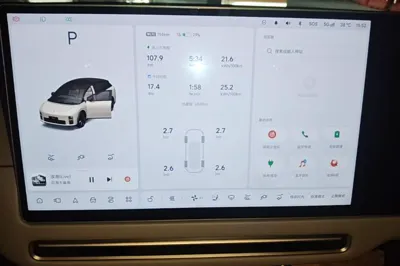 Li Auto Li Auto i6