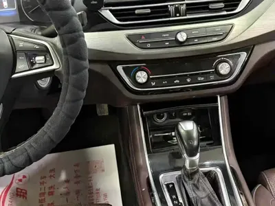 Changan Ruicheng CC