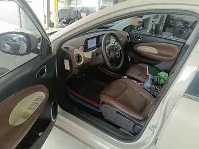 Wuling Bingo