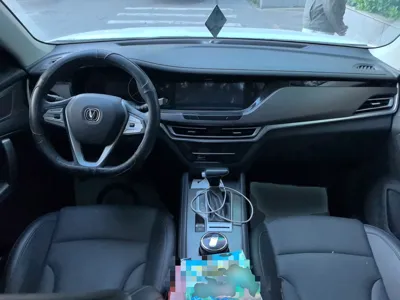 Changan CS35PLUS