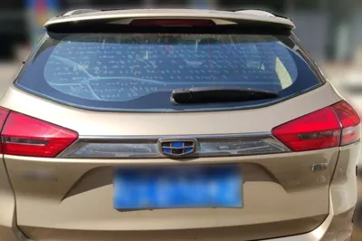 Geely Auto Emgrand X7 Sport