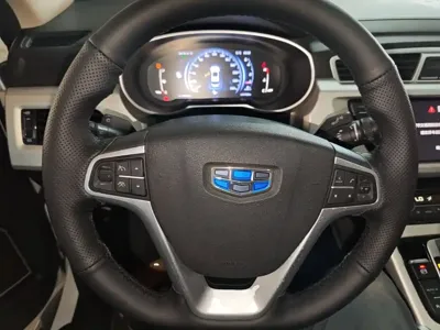 Geely Boyue