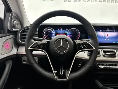Mercedes-Benz GLE Coupe