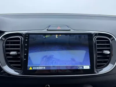 Kia Huanchi