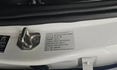 Polestar Polestar 2