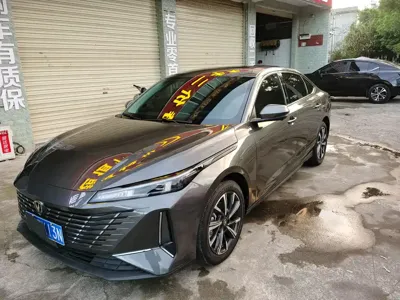 Changan Eado