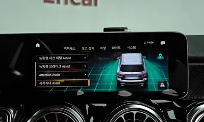 Mercedes-Benz GLB-Class