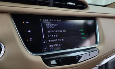 Cadillac XT5