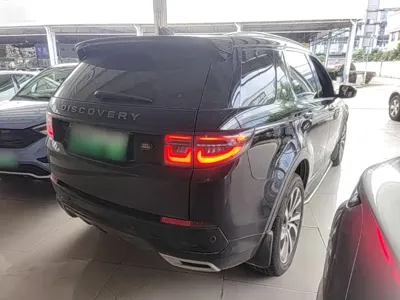 Land Rover Discovery Sport Hybrid