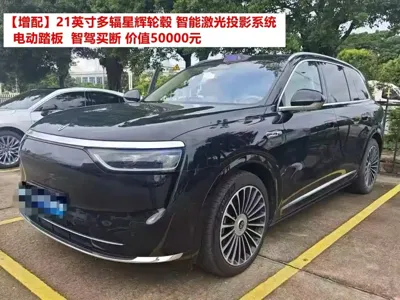 AITO 问界 AITO M8