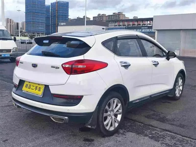 Geely Emgrand GS
