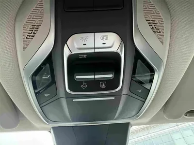Geely Haoyue