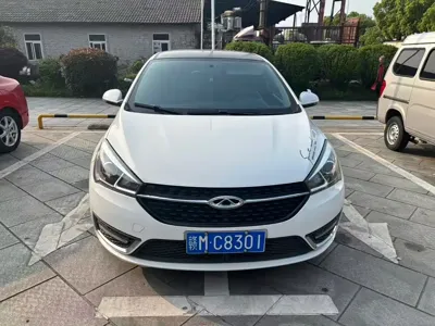 Chery Arrizo 5