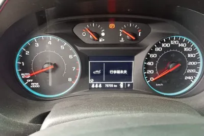 Chevrolet Malibu XL