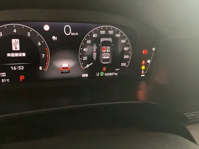 Honda Breeze