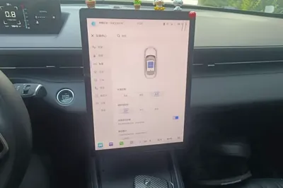 Changan Eado DD