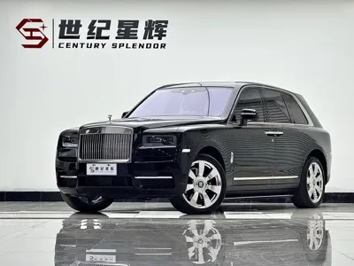 Rolls-Royce Cullinan