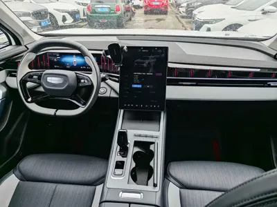 Geely Boyue L