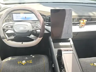 Geely Boyue L