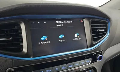 Hyundai Ioniq