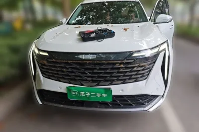 Geely Auto FX11