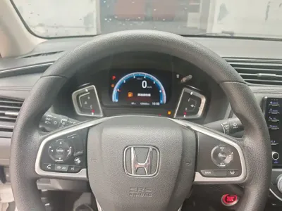Honda Crider