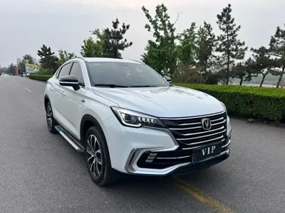 Changan CS85 Coupe