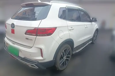 Bestune X40