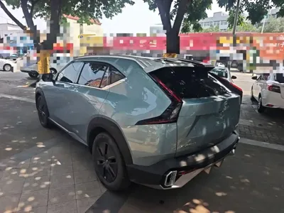 GAC Motor Shadow Cool