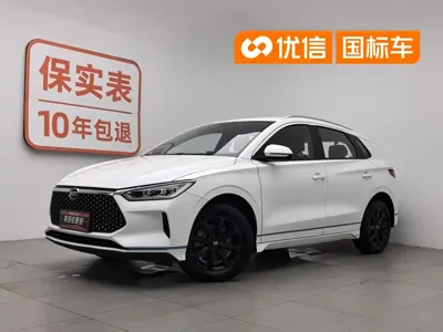 BYD e2