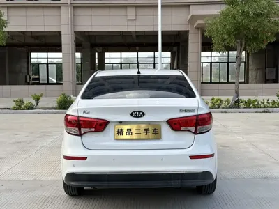 Kia K2