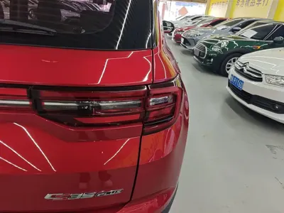Changan CS35PLUS