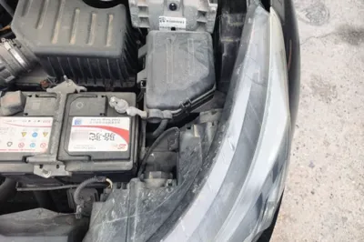 Dongfeng Aeolus AX7