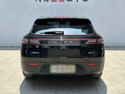 Hongmeng Zhixing Wenjie M5