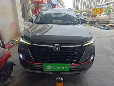Changan CS35PLUS