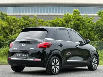 Wuling Bingo