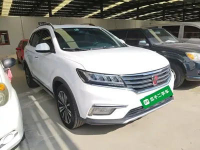 Roewe RX5