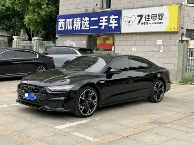 Audi A7L