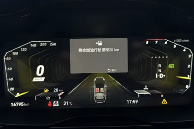 Lynk & Co 02 Hatchback