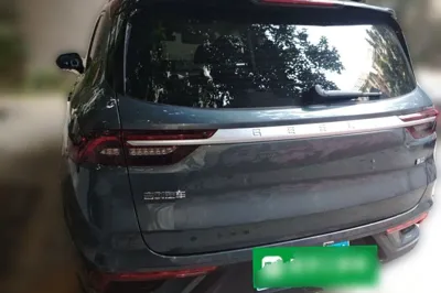 Geely Auto Haoyue