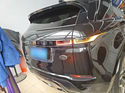 Land Rover Evoque