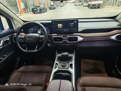 Geely Haoyue